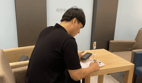 체험기 이미지