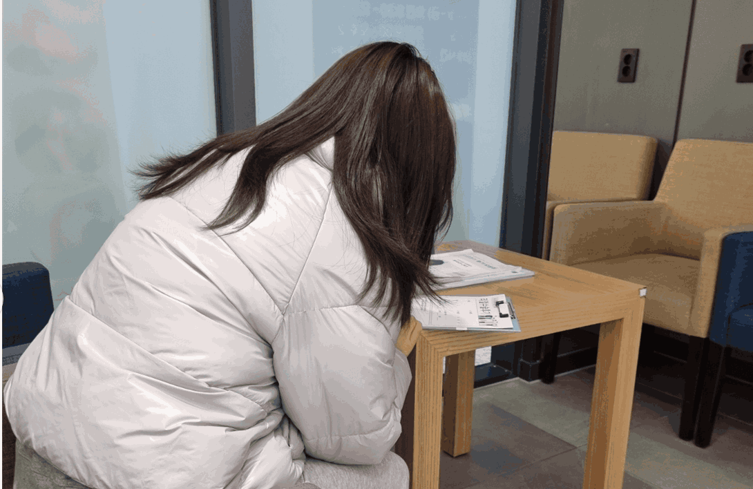 체험기 이미지