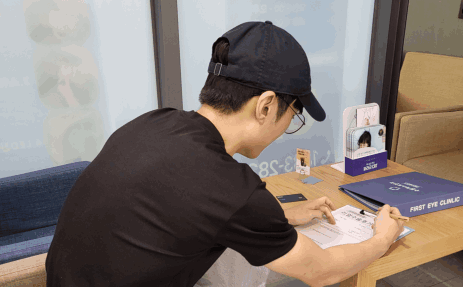 체험기 이미지